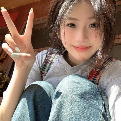 爱情呼叫转移
