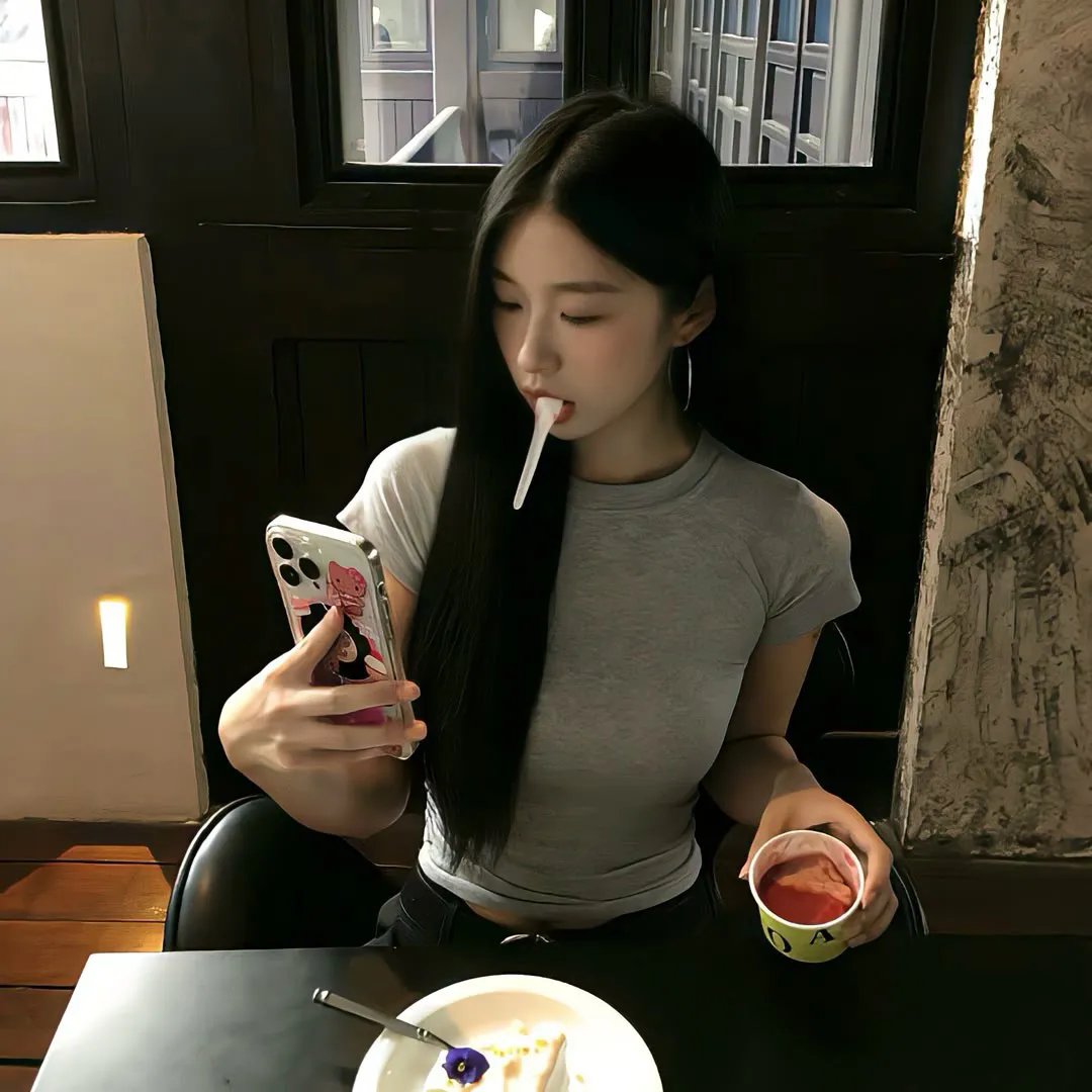 真实或大胆